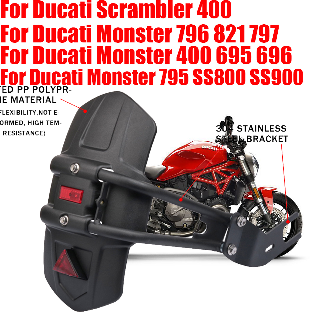 DUCATI ドゥカティモンスター用リアマッドガード,モーターサイクル