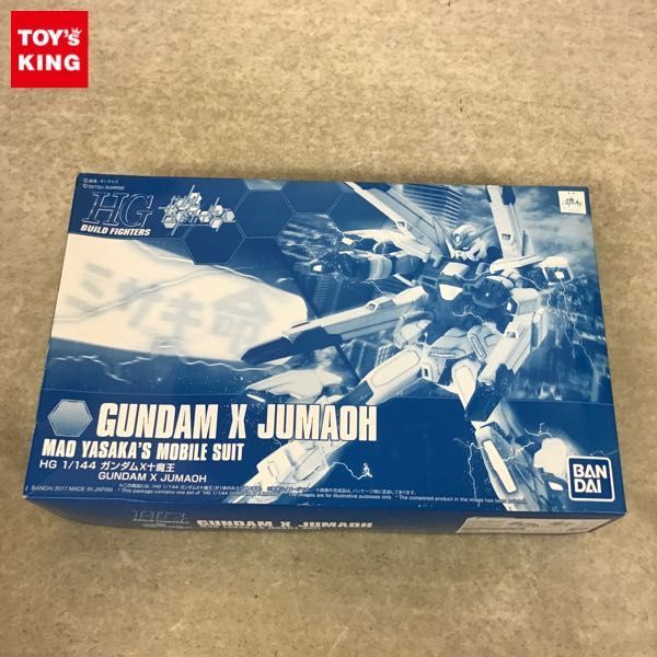  1円 欠品 HGBF 1/144 ガンダムビルドファイターズ ガンダムX十魔王(その他)｜売買されたオークション情報、yahooの商品情報をアーカイブ公開 - オークファン その他