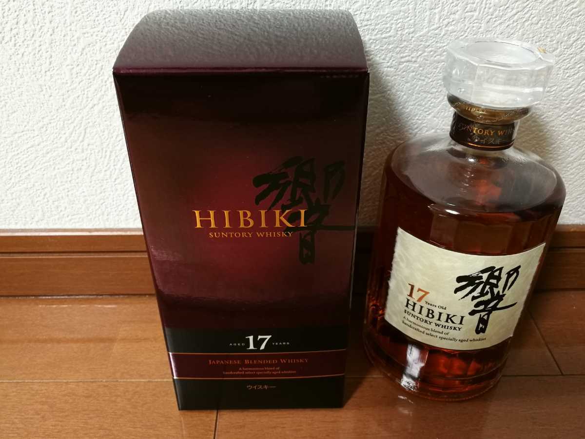 ピュアクリスタル エムブランエッセンス 35mL 日本製 エムブラン