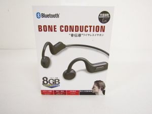 家電 Av カメラ Fugの価格 値段を見る ヤフオク 等のfugのオークションの家電 Av カメラ売買情報は8件が掲載されています