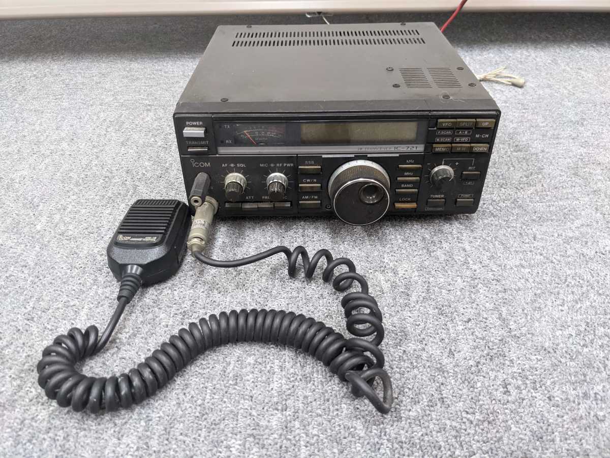 トランシーバー ICOM IC-721 2-0005 ICOM IC-721 HF TRANSCEIVER トランシーバー 無線機 アイコム
