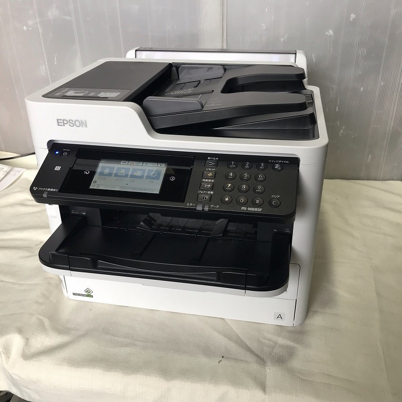 PX-M885F A4 エプソン EPSON（エプソン） 大容量インク 大容量インク