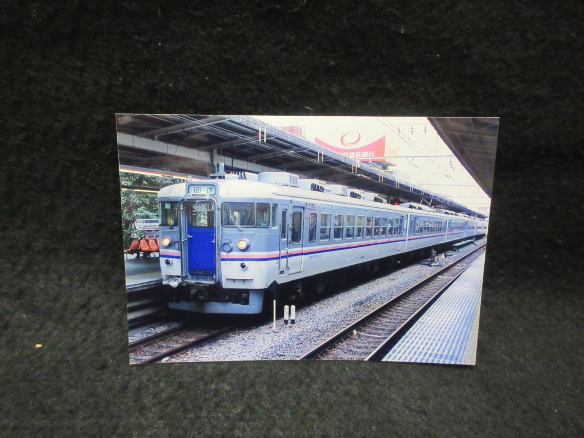 昔の鉄道写真 JR 中野駅 回9577M クハ169+モハ168 平12.6.27 LC633-12 210408 国電 国鉄(鉄道)｜売買さ ...