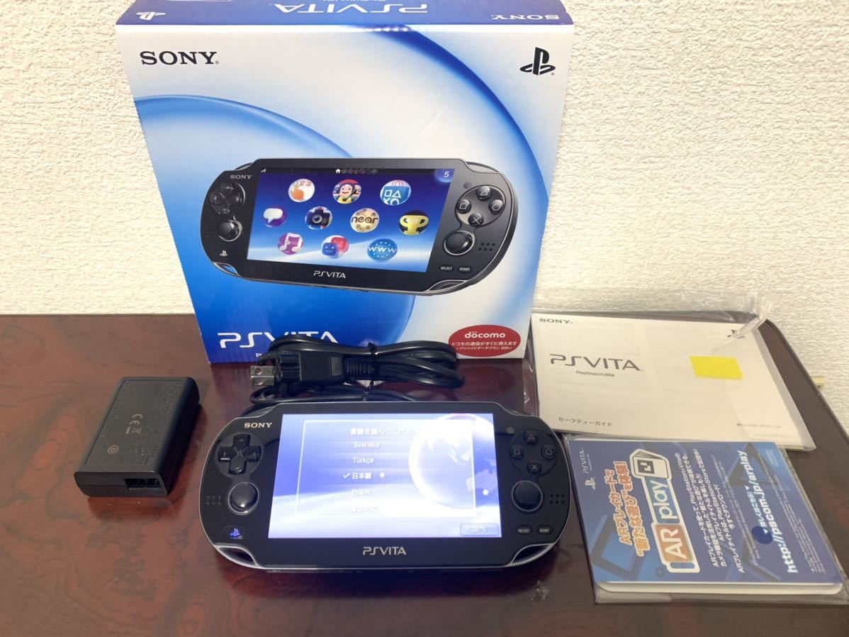 ☆美品☆ PS Vita PCH-1100 動作確認済み クリスタルブラック Wi-Fiモデル PlayStation Vita SONY ソニー 