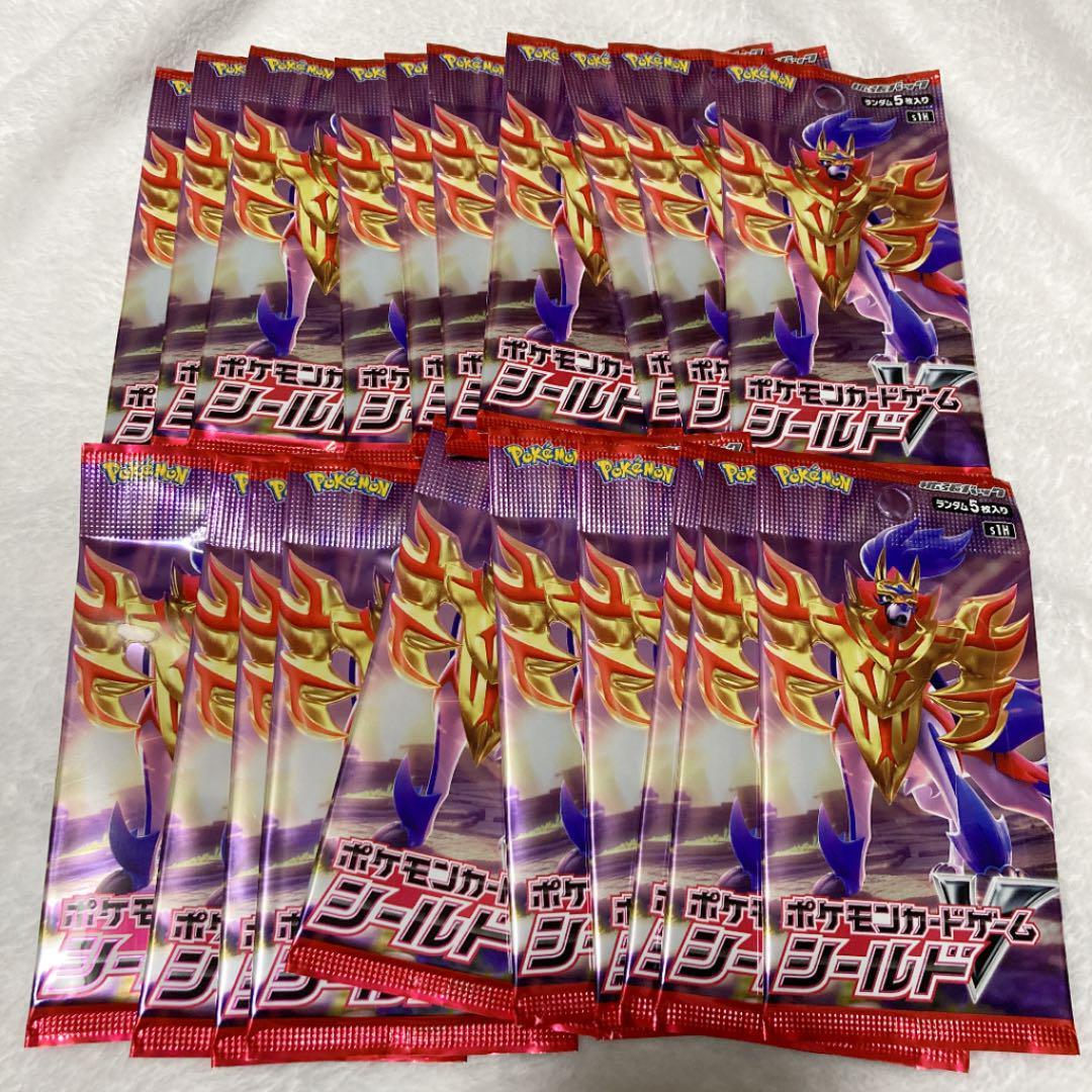 リザードンVMAX 色違い ポケモンカード SSR リザードンV ポケカ