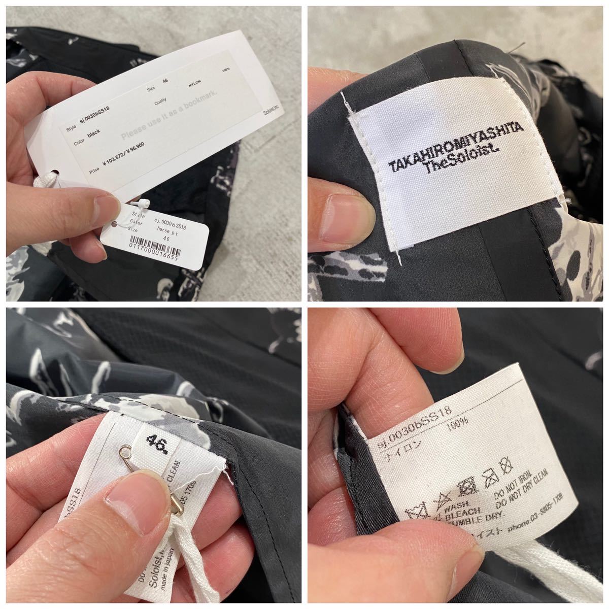 18ss TAKAHIROMIYASHITA The Soloist ミヤシタ タカヒロ ザ ソロイスト