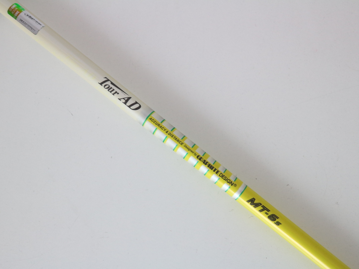 グラファイトデザイン 激安買取 口コミ ○値下1円～！程度良！定価 40 