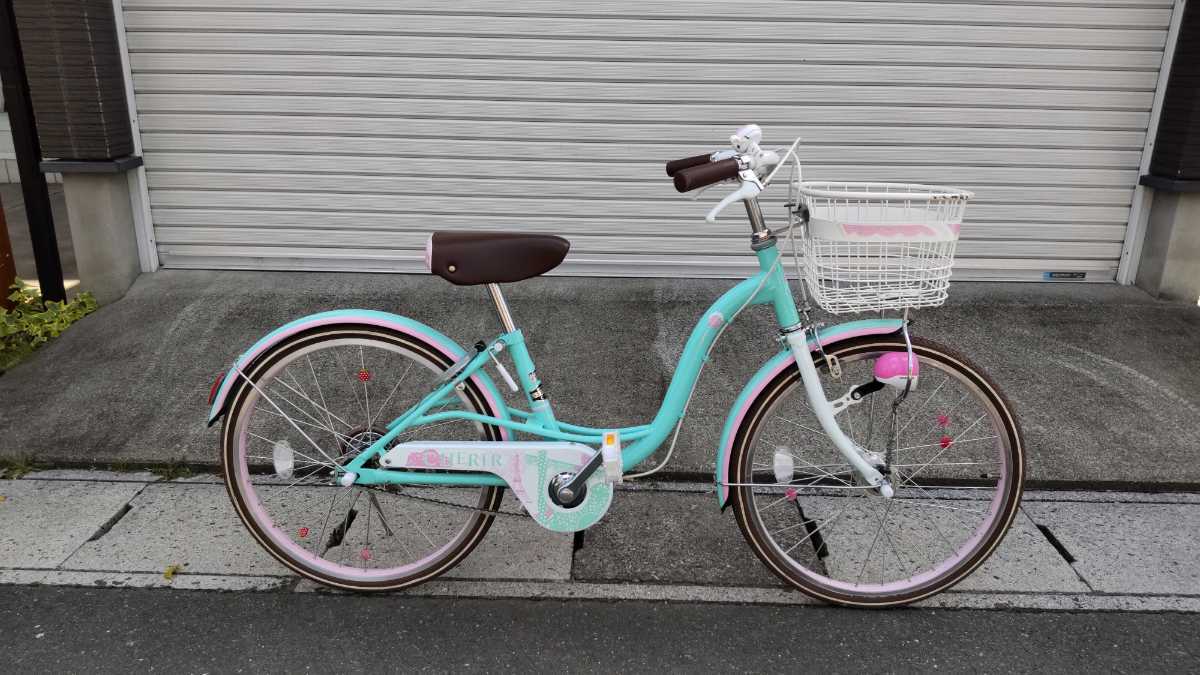女の子 自転車 20インチ 子供 自転車 20インチ おしゃれ 女の子 楽天 