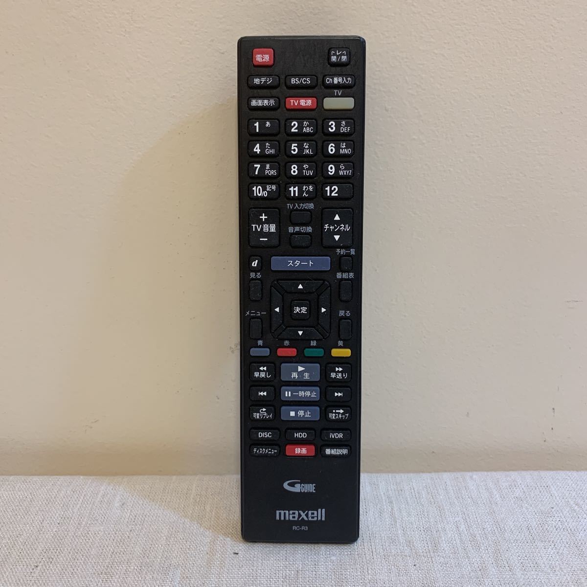 ［保証あり］maxellマクセル レコーダーリモコンRC-R3 maxell マクセル ブルーレイリモコン RC-R3 maxell RC-R3 マクセル