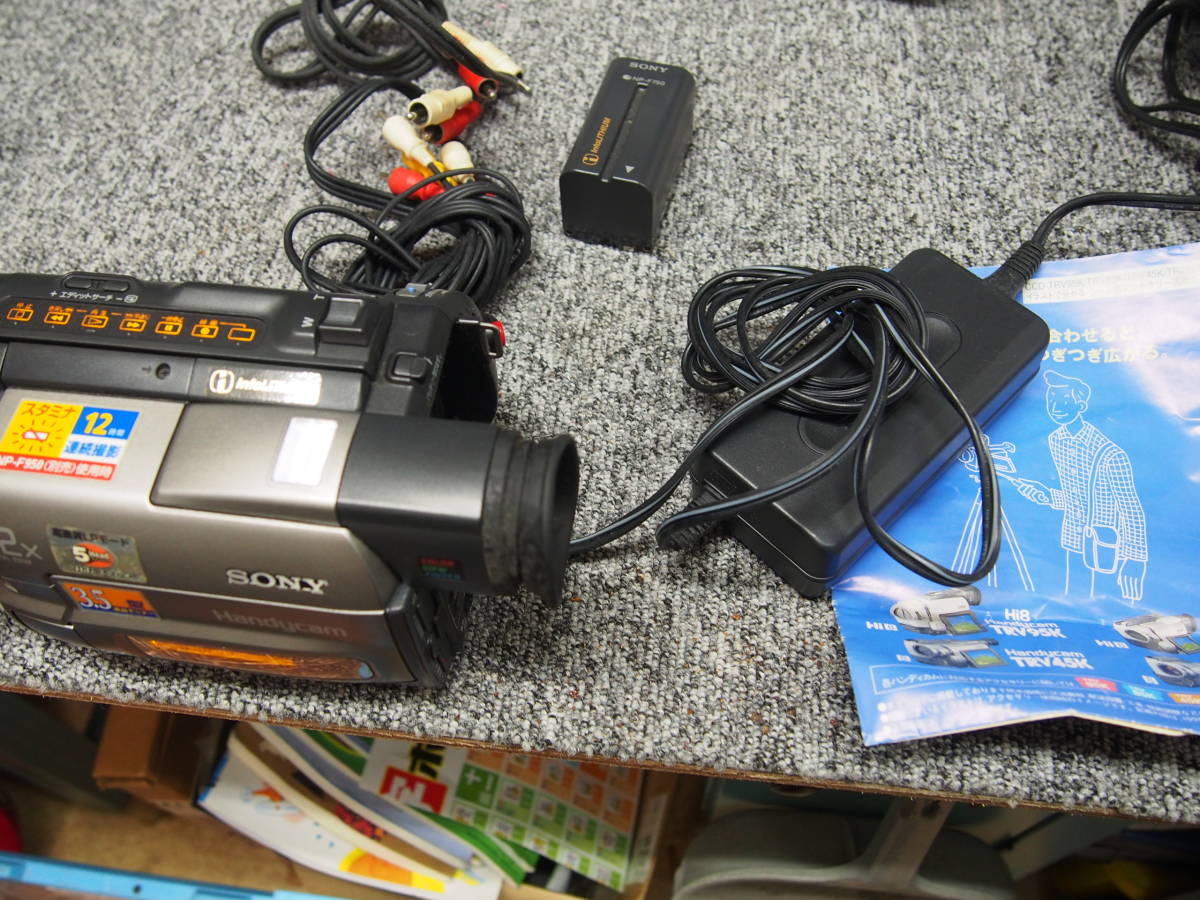 CCD-TRV85 SONY - Handycam Hi8 I-1043⑫: SONY⁄ビデオカメラ