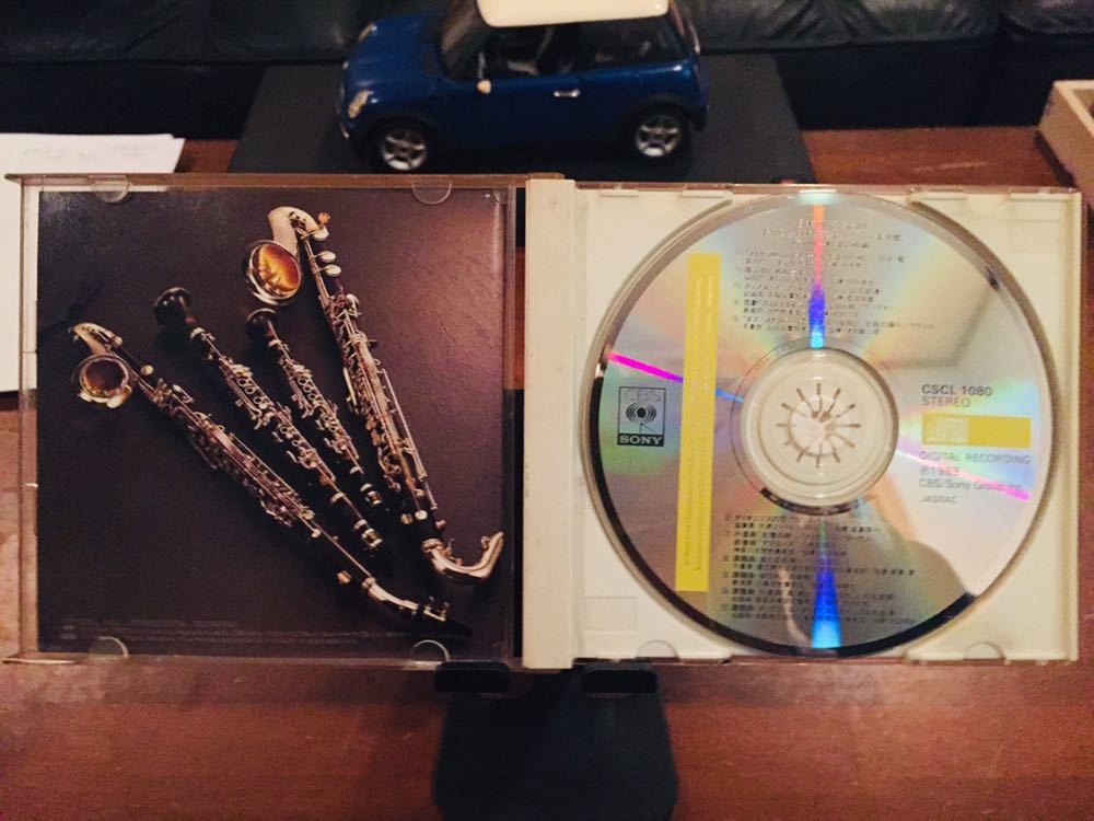 CD☆日本の吹奏楽