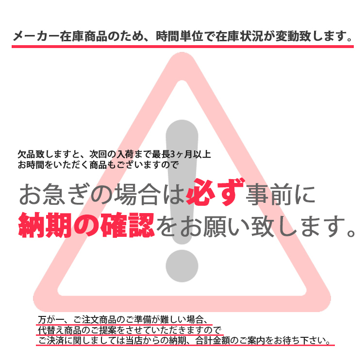 18インチ 5H114.3 8.0J 8J+45 5穴 Leyseen PRAVA 9M ホイール 4本 個人宅発送追金有 KIT