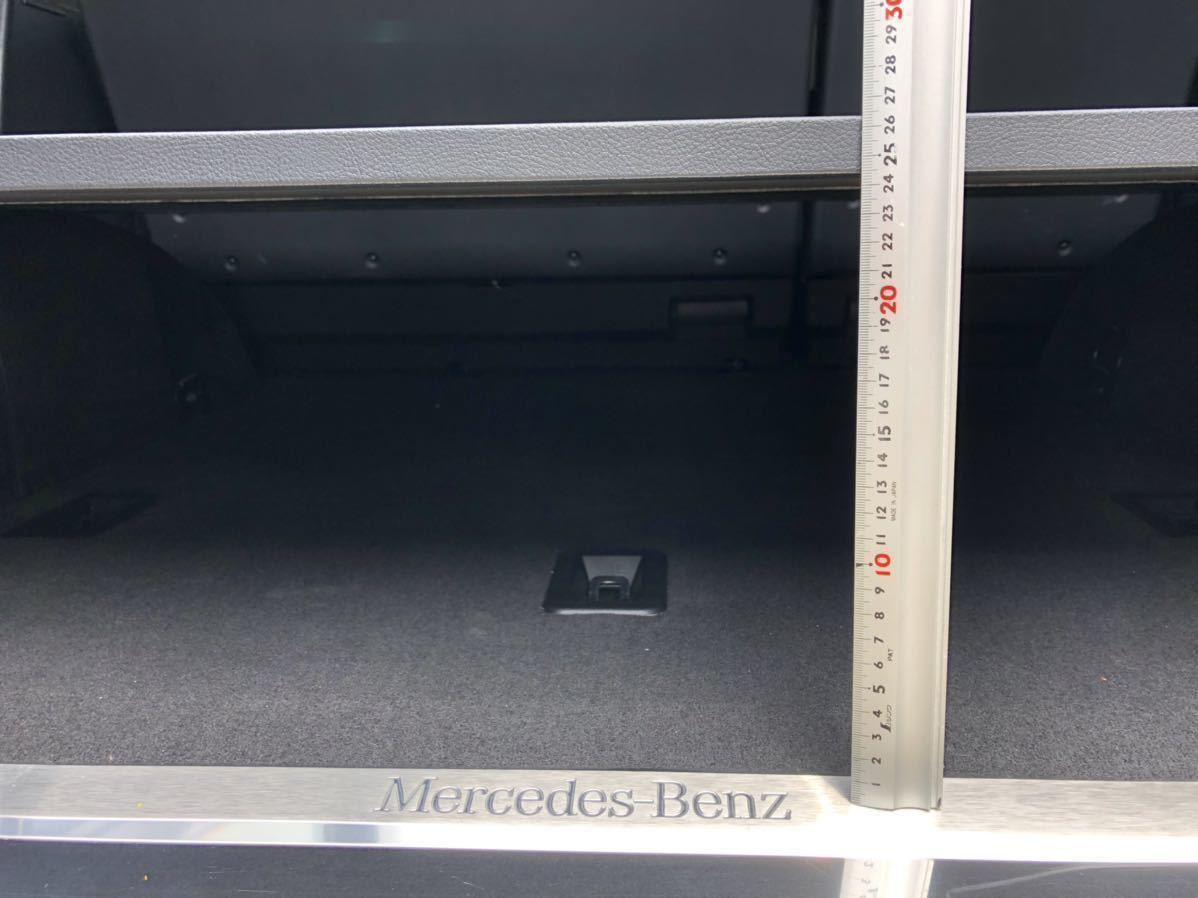 Gクラス ラゲッジボード W463 ゲレンデ ヴァーゲン メルセデスベンツ