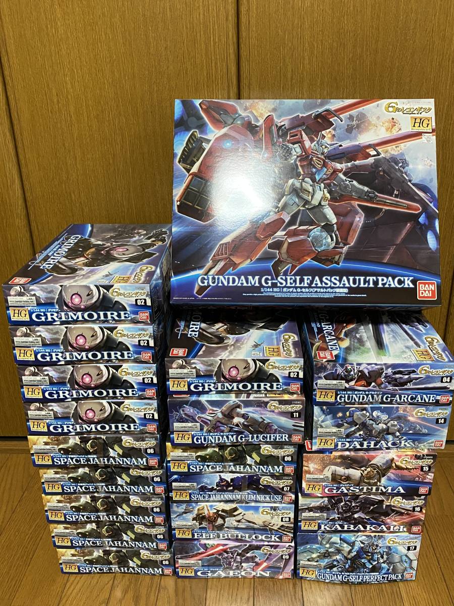 全国無料，本物保証 HG 1/144 Gのレコンギスタ ２１個セット ガンダム ガンプラ バンダイ G-セルフ グリモア アルケイン ジャハナム ルシファー ダハック(その他)｜売買されたオークション情報、yahooの商品情報を その他