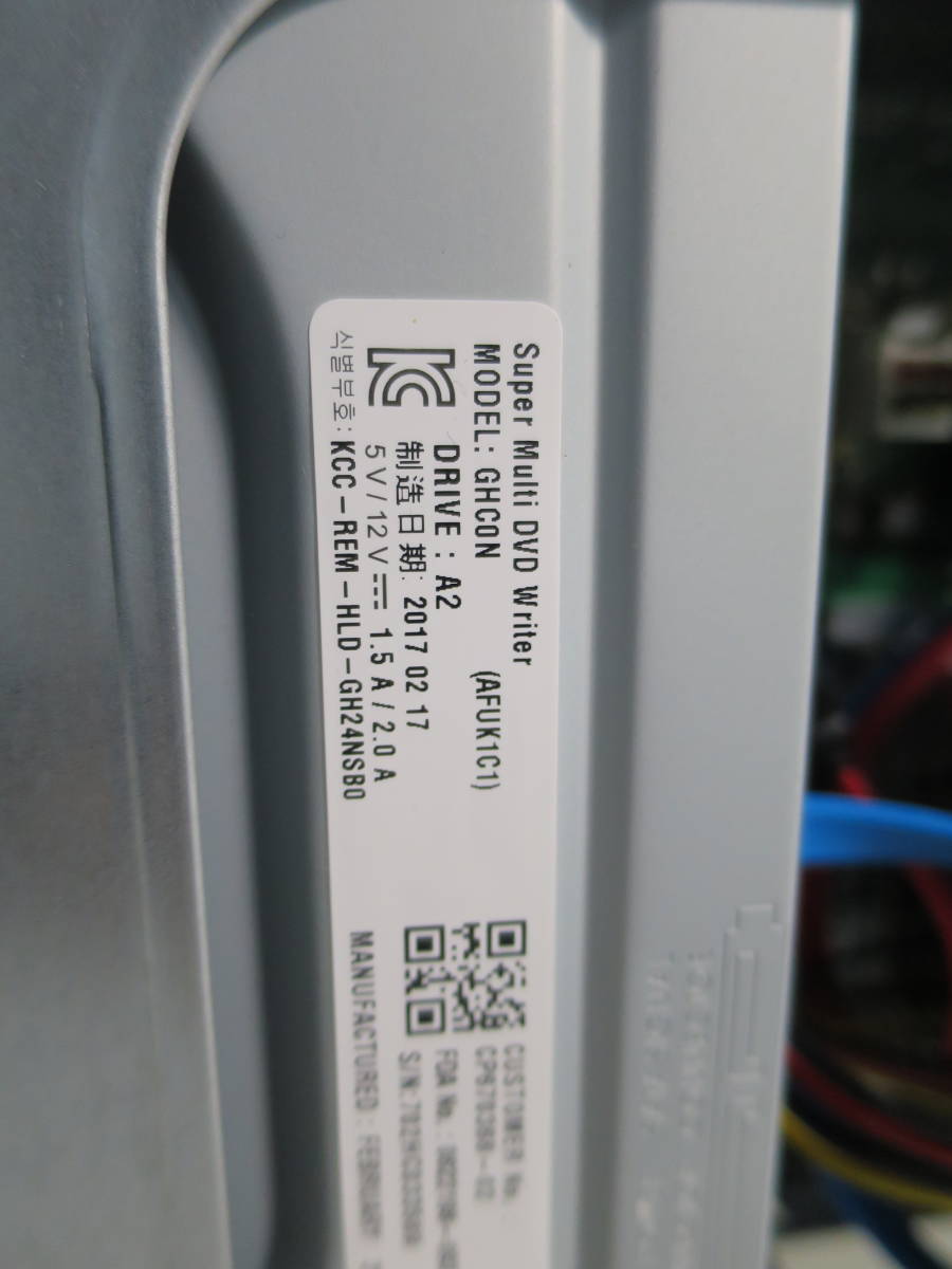 専用訳ありESPRIMO D586/P BIOS最新 Win11Pro #003 ESPRIMO Fujitsu | Esprimo D586⁄P PC - with Win11Pro #003 Wi-Fi
