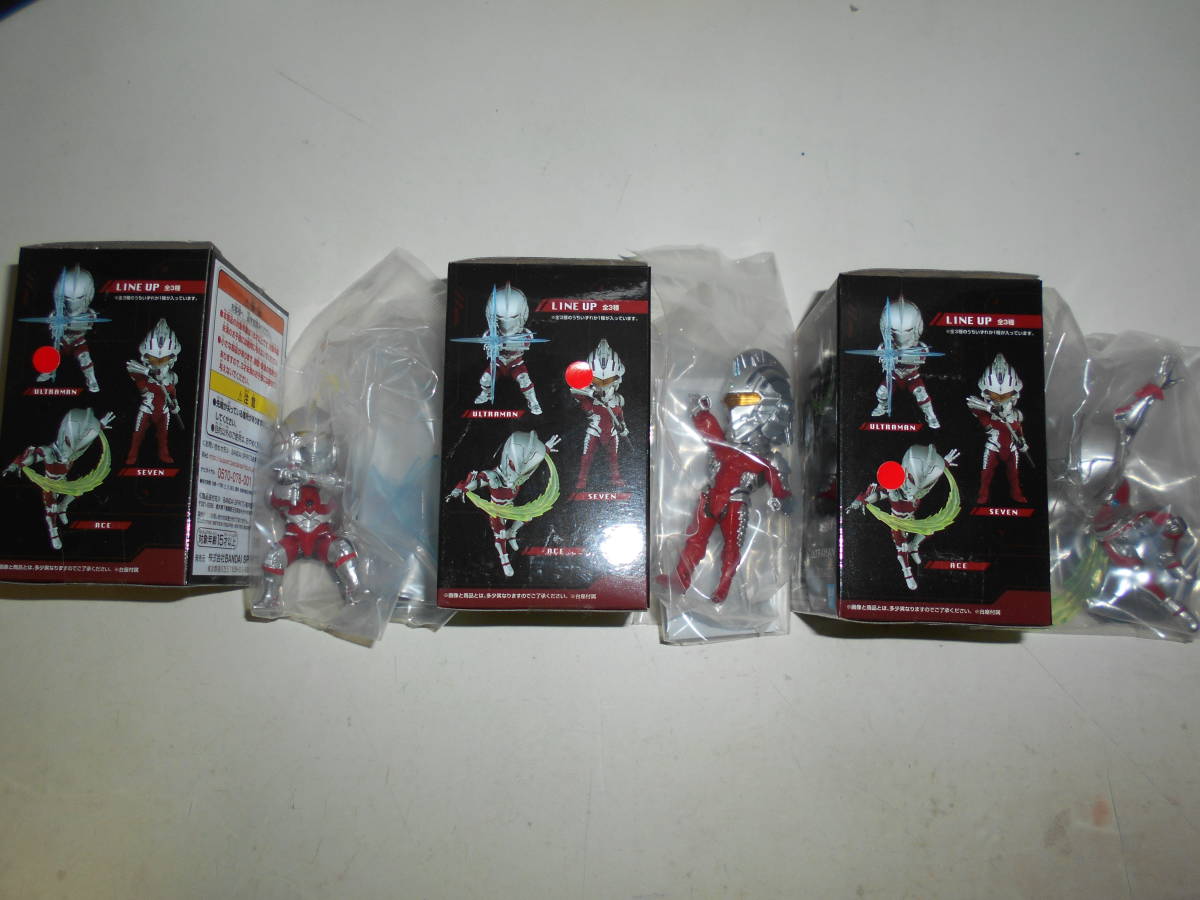 一番くじ - BANDAI 一番くじウルトラマンB賞の通販 by OLAF's shop