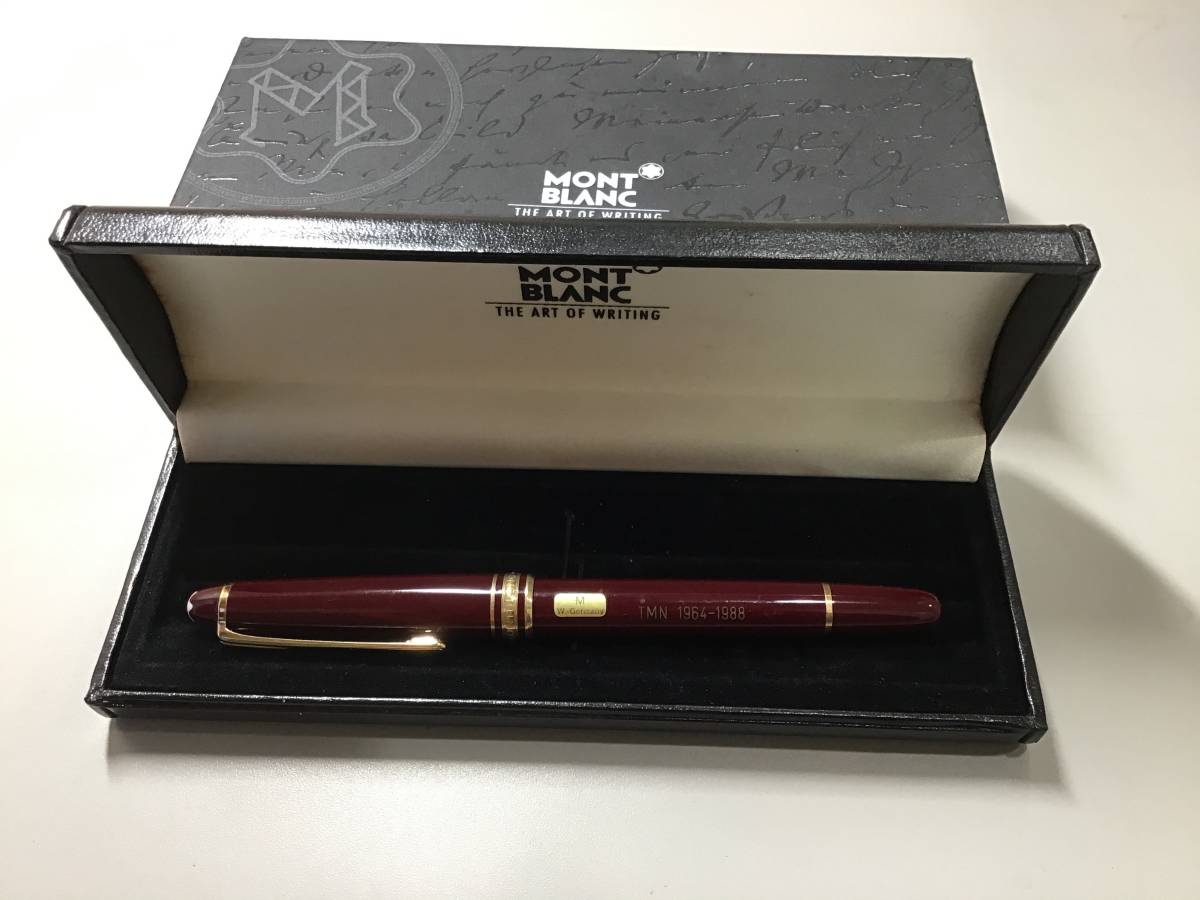 モンブラン MONTBLANC Blanc シャープペンシル K一部ジャンクMont