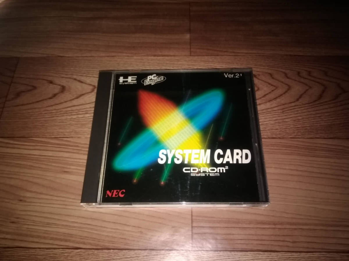 PCE システムカード Ver2.1 CD-ROM2 PCエンジン ケース・取説付き_1