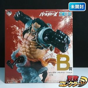 一番くじ B賞 ギア4のヤフオク の相場 価格を見る ヤフオク の一番くじ B賞 ギア4のオークション売買情報は44件が掲載されています
