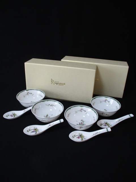 983073-135】RAYNAUD Limoges レイノー リモージュ シキオン 中華