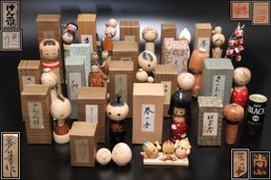 こけし 夢筆のYahoo!オークション(旧ヤフオク!)の相場・価格を見る