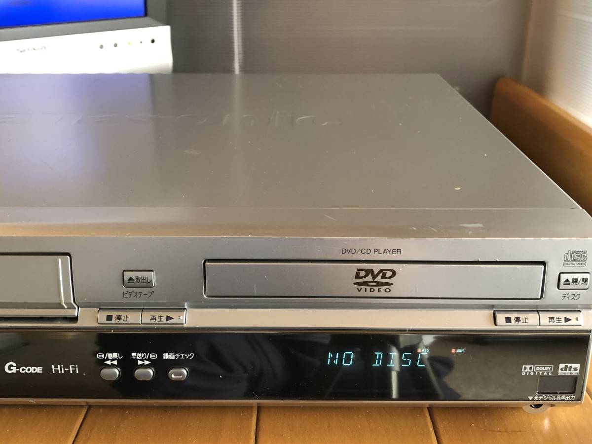 Panasonic DVD・VHSビデオデッキNV-VHD1 Panasonic NV-VHD1 DVD
