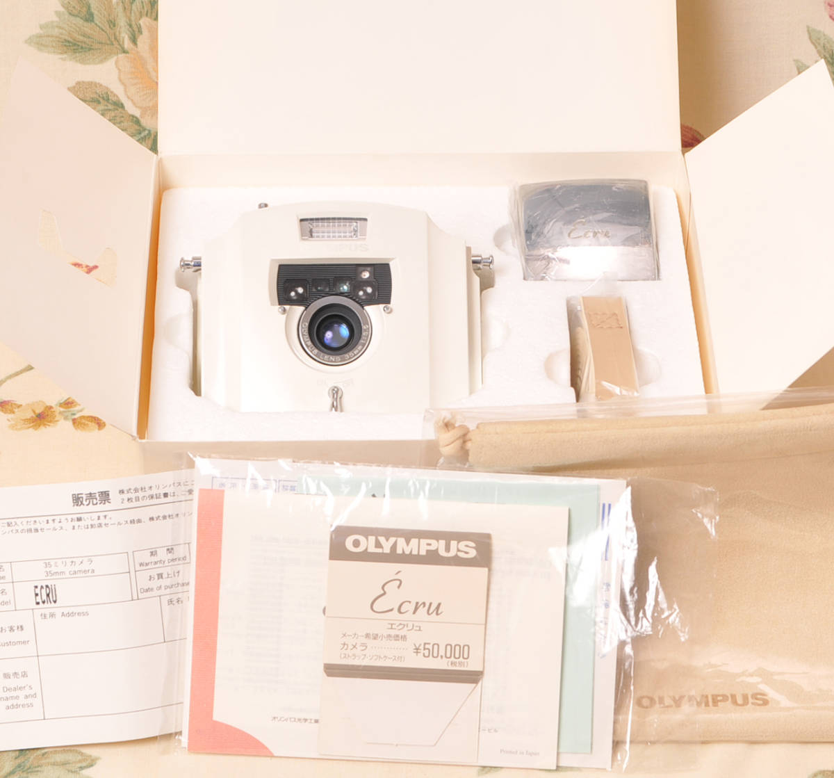 OLYMPUS Ecru 20,000台 限定生産 08955 動作確認 極美品 - メルカリ