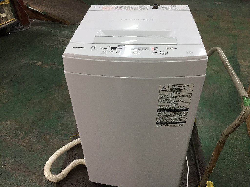 洗濯機) 洗濯機一般 2020年 洗濯機 - Yahoo!オークション の中古品 