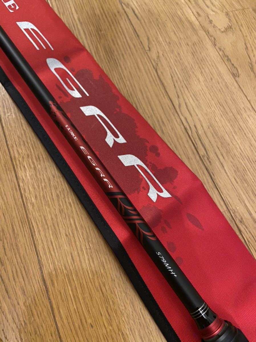 EGRR エギングロッド 79MH+ EGRR（イージーダブル がまかつ製エギング