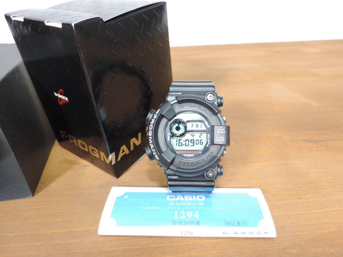 動作OK】CASIO カシオ G-SHOCK DW-8200ZU-1T G-ショック フロッグマン 