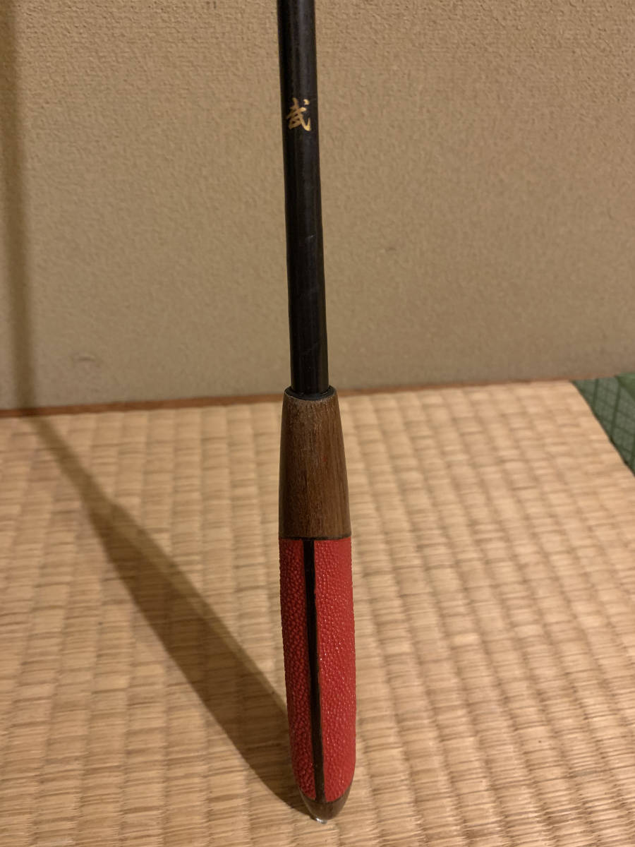 湯川灼 湯川灼 魚釣り道具 YUKAWA 680cm 競技用 目立った傷や