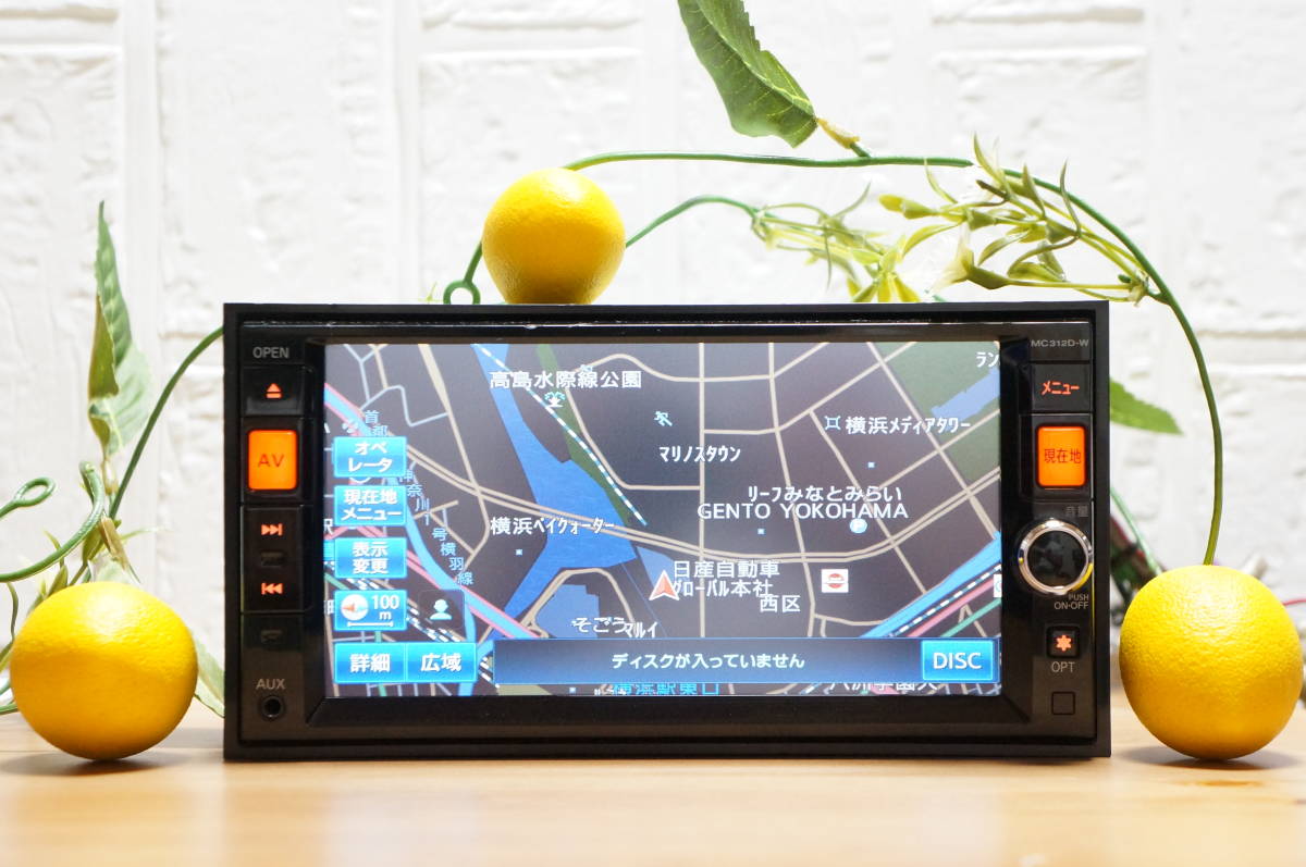 MC312D-W 日産純正 メモリーナビ 地デジ/フルセグ/Bluetoothオーディオ