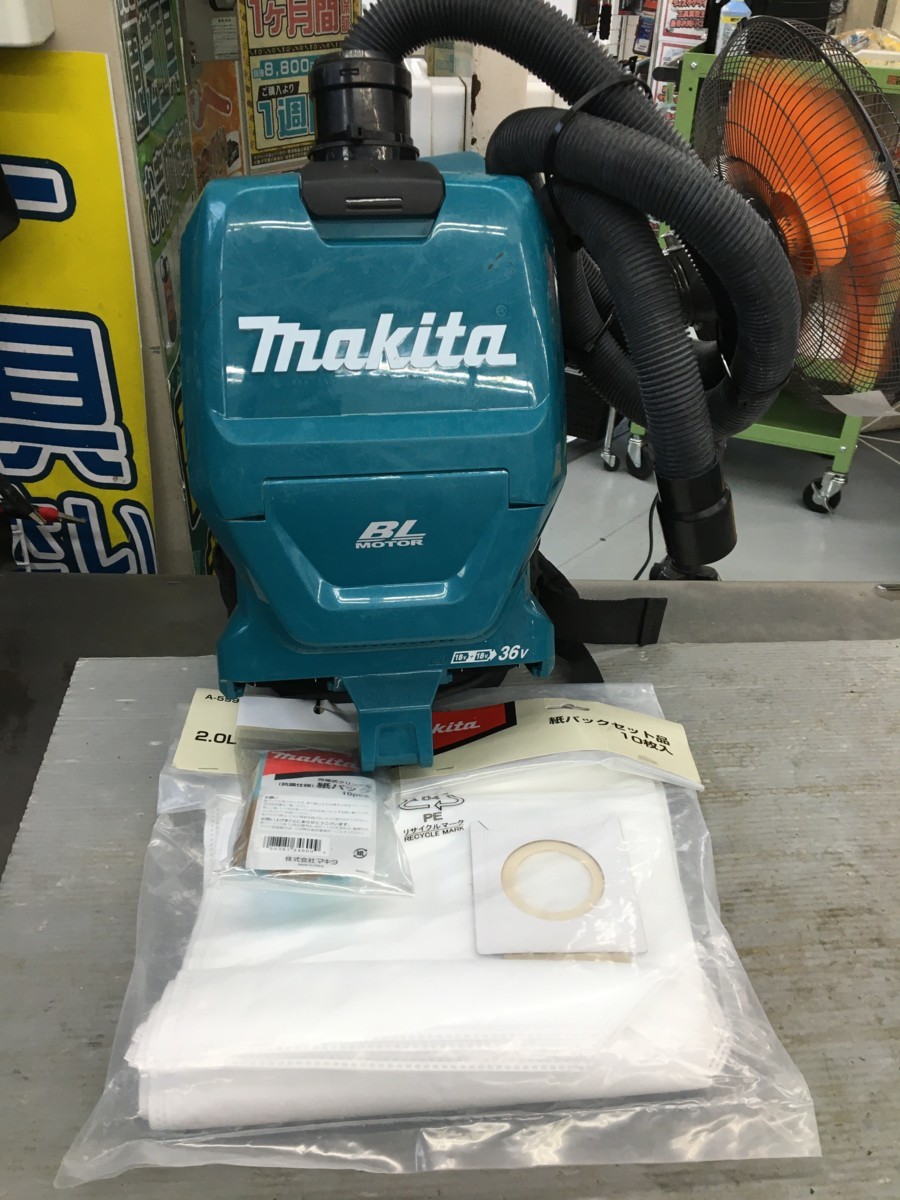 ⭐️Makita VC260D 背負い式コードレスクリーナー ジャンク品 ジャンク
