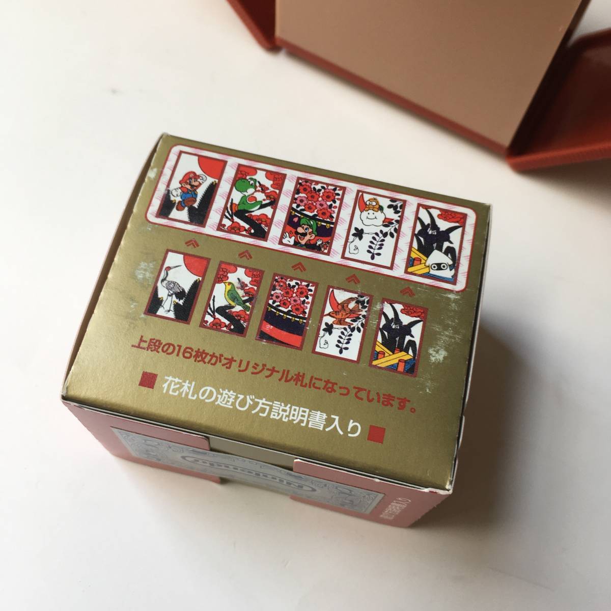 マリオ花札 Club Nintendo クラブニンテンドー ポイント交換 任天堂 Nintendo ニンテンドー 未使用品 花札 売買されたオークション情報 ヤフオク の商品情報をアーカイブ公開 オークファン Aucfan Com