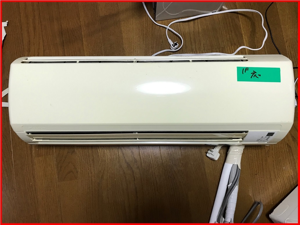 f404atep w 中古 Eシリーズ ルームエアコン ダイキン エアコン - ダイキン工業 DAIKIN