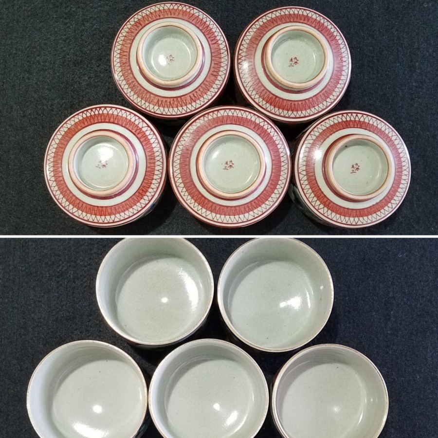 ◇ 九谷焼 九谷庄三 煎茶器 急須＆湯呑5客まとめて 赤絵 色絵