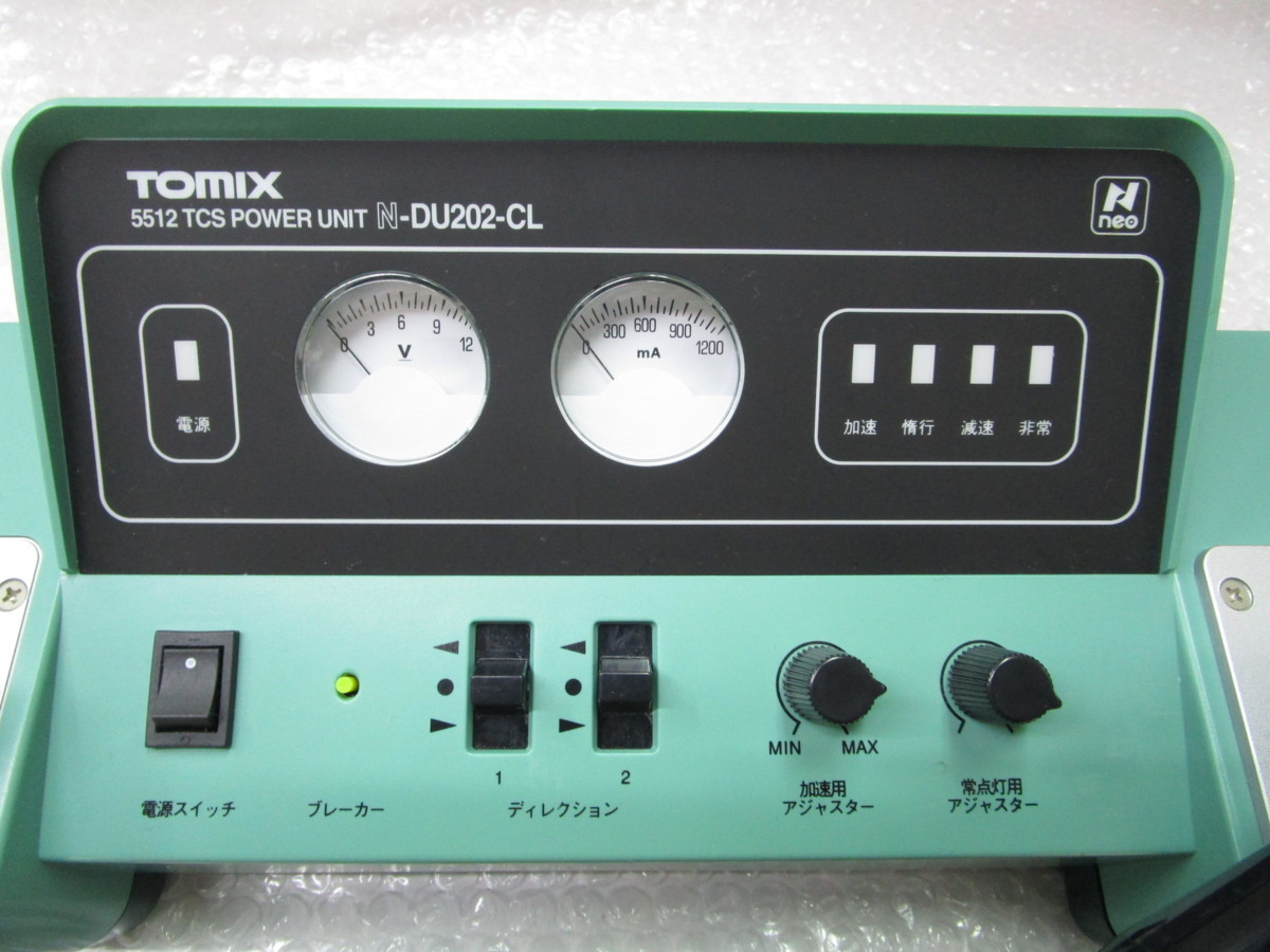 0 TOMIX N-DU202-CL | 鉄道模型 Nゲージ TCSパワーユニット 1 TCS