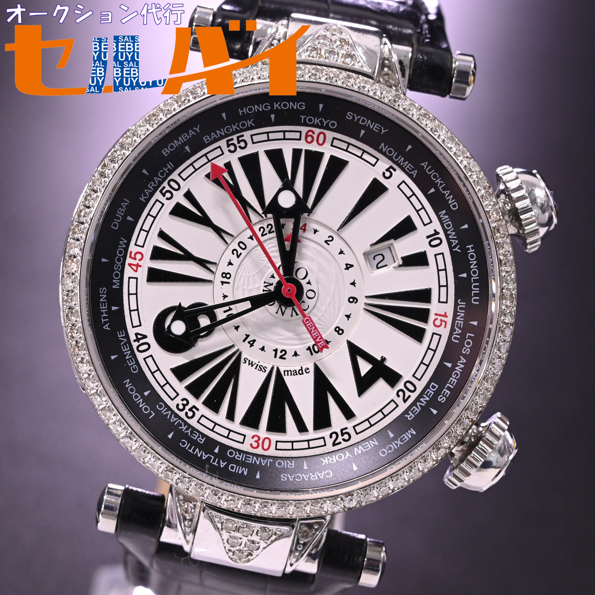 腕時計 SEIKO キングセイコー 5625-8000/5626-8000 ハイビート メンズ