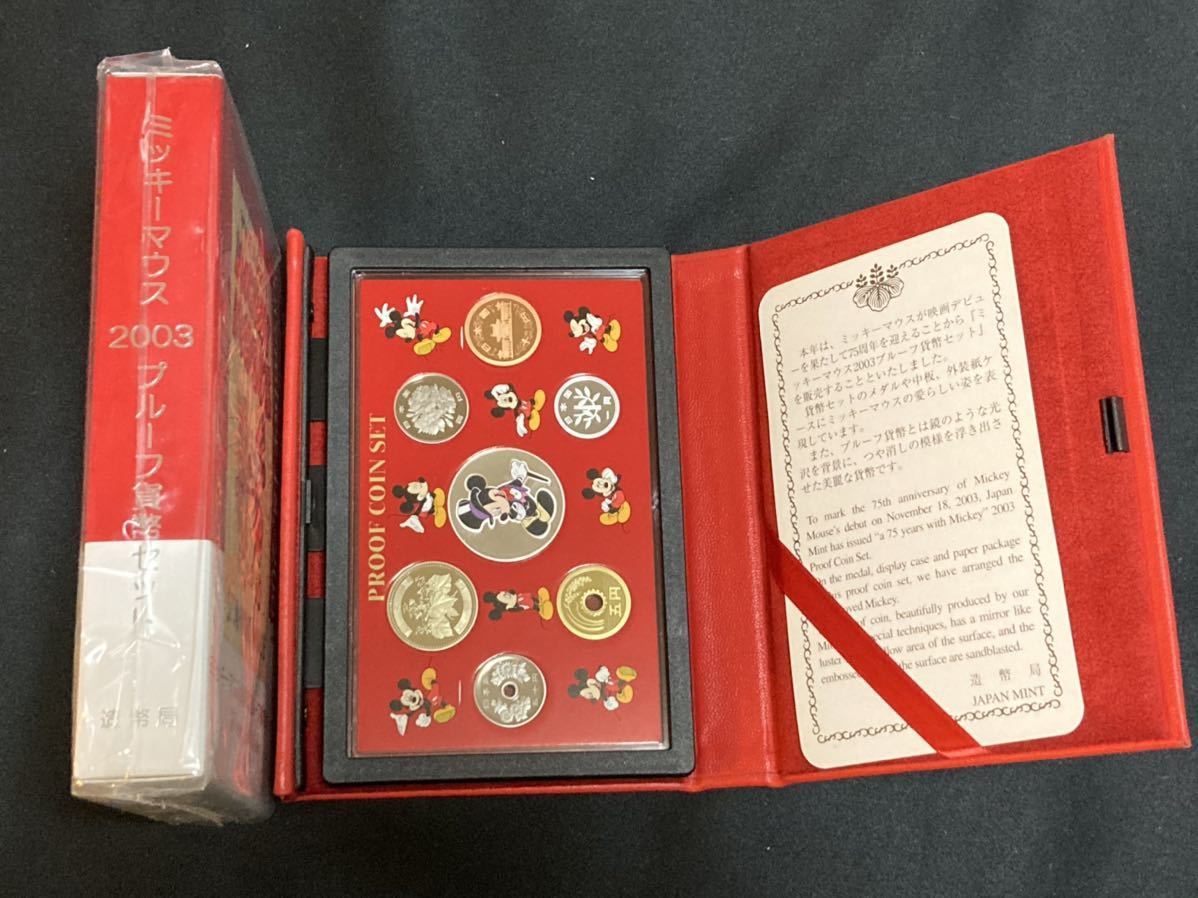 1999年 イギリス ダイアナ妃 追悼記念 5ポンド 銀貨プルーフ NGC