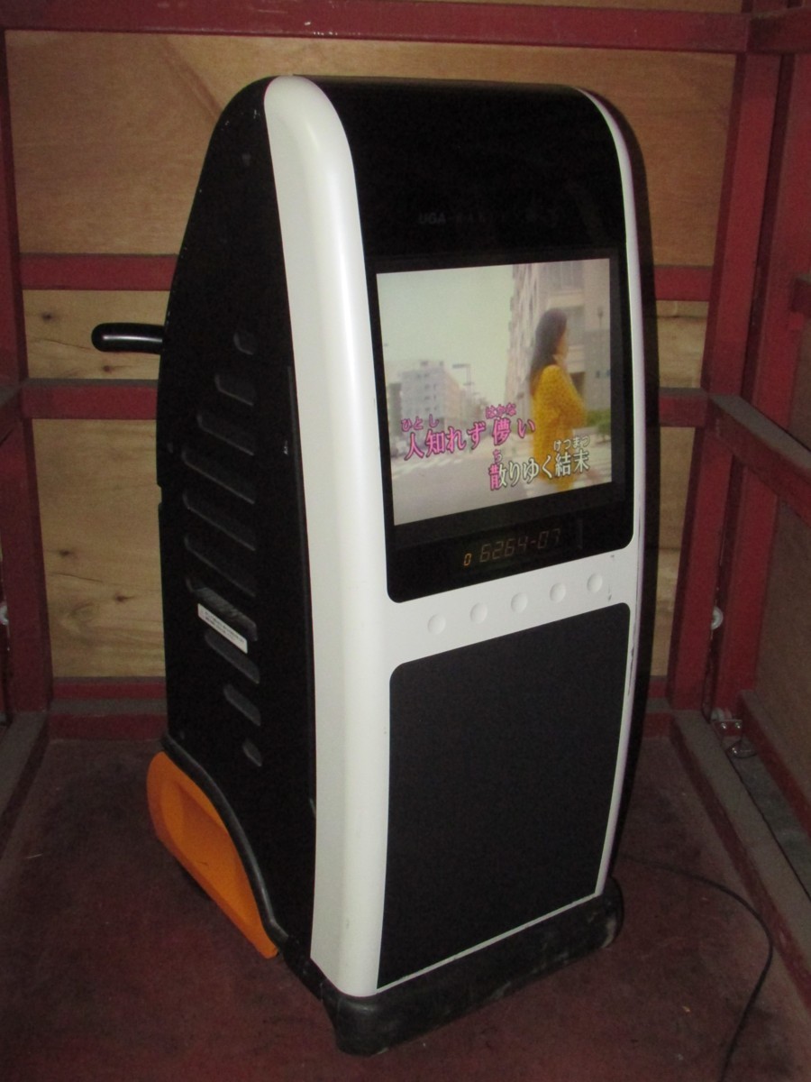 JOYSOUND UGA BMB 楽宴2 LKS-01(D2) 動作品(2)