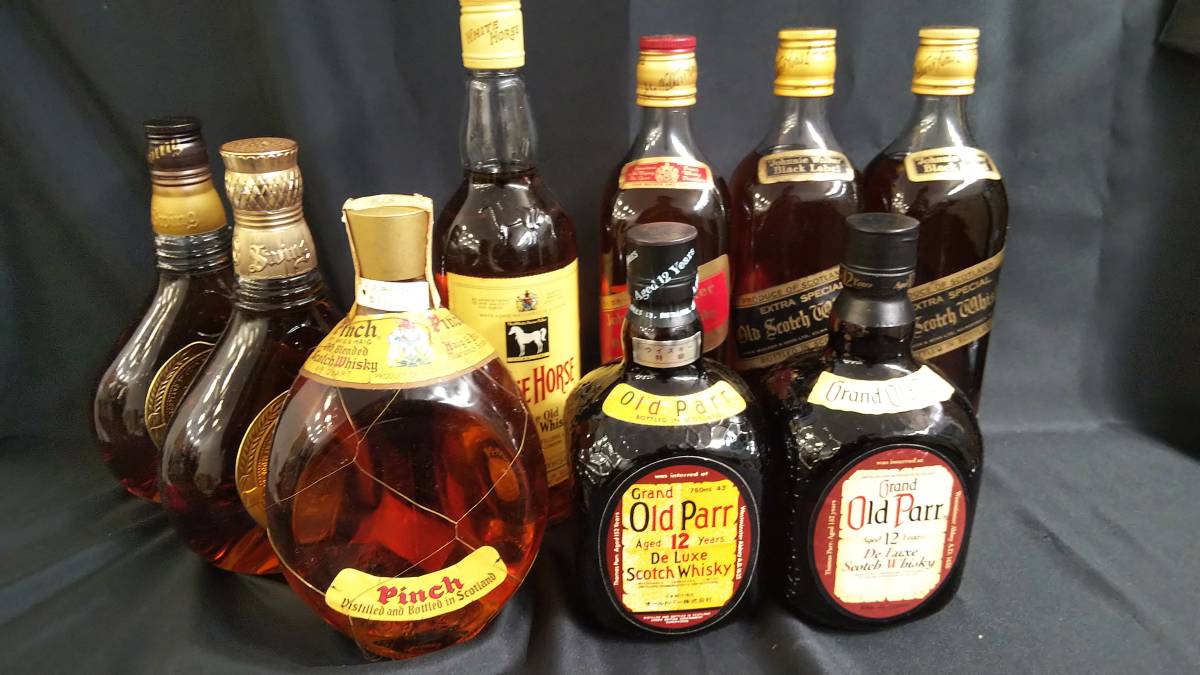 飲料・酒 サントリーウイスキー ブランデー 9本セット