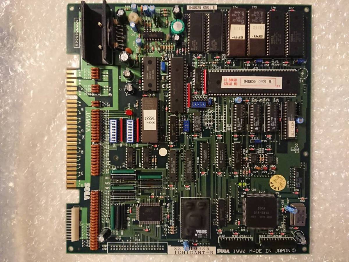 100%新品，限定セール SEGA SYSTEM C2(ゲーム基板)｜売買されたオークション情報、yahooの商品情報をアーカイブ公開 - オークファン ゲーム基板