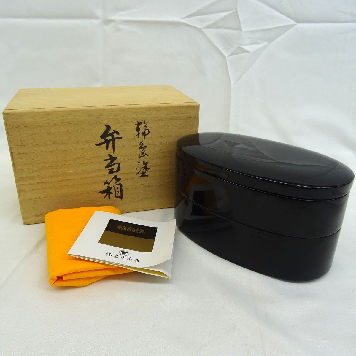 輪島塗 弁当箱 ⁄ 輪島塗の老舗 (1段) Zenni 輪島屋善仁 WORKS 重箱・弁当