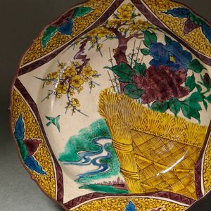 九谷 松山窯のYahoo!オークション(旧ヤフオク!)の相場・価格を見る
