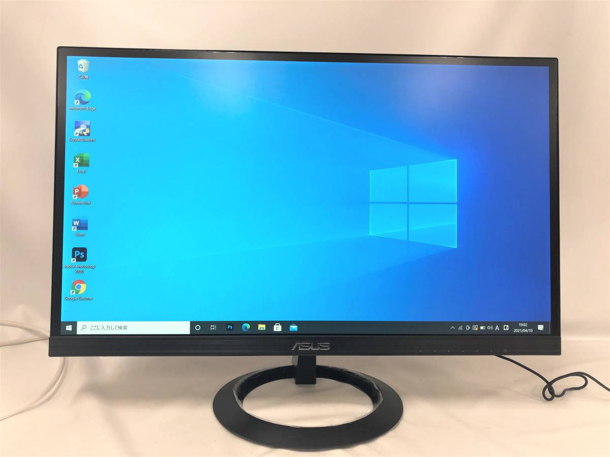 ASUS - ASUS VZ239HR モニター スピーカー内蔵 ディスプレイの通販 by