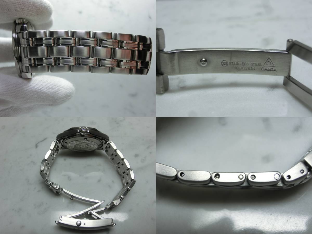 中古品 稼働品 OMEGA オメガ 2561.80 シーマスター プロフェッショナル 