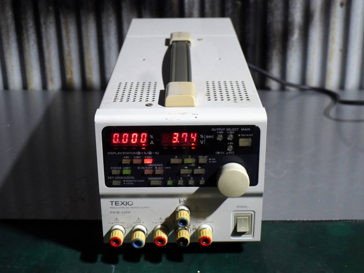 TEXIO(テクシオ)～多出力直流安定化電源/3ch(+18V/2A，+36V/1A，+