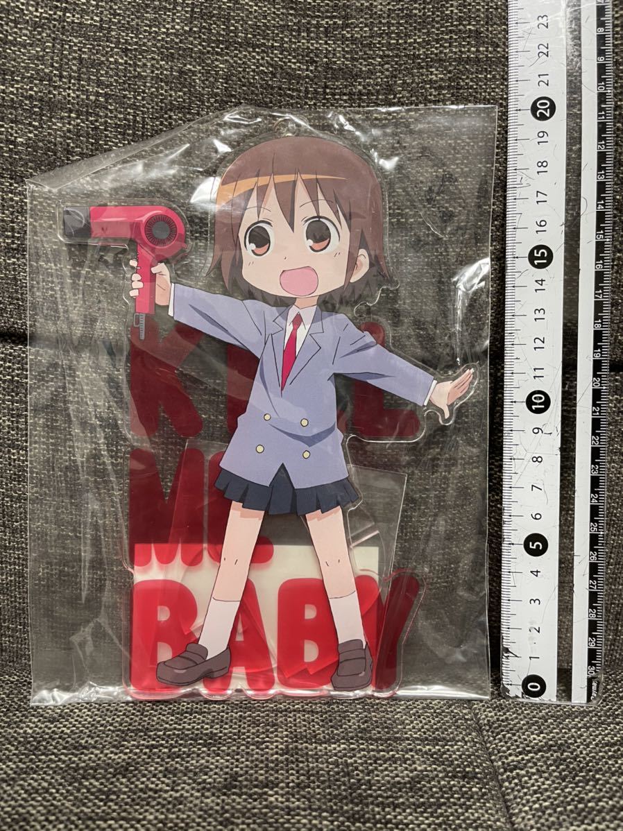 キルミーベイベー びっくりビッグキーホルダー アクリルキーホルダー コミック アニメグッズ 売買されたオークション情報 Yahooの商品情報をアーカイブ公開 オークファン Aucfan Com