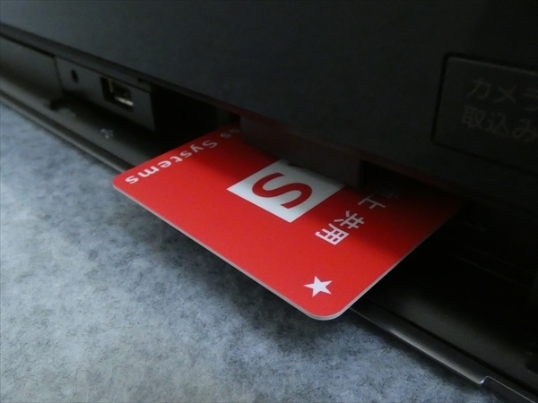 SONY ブルーレイレコーダー 500GB ソニー 2チューナー ブルーレイ