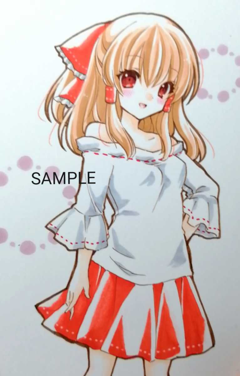 手描きイラスト【東方project】博麗霊夢／私服コーデ風(手描きイラスト)｜売買されたオークション情報、Yahoo!オークション(旧ヤフオク!)  の商品情報をアーカイブ公開 - オークファン（aucfan.com）